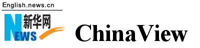 Chinaview Picture